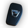 Klappschlüsselumbau für HUF-Fahrzeugschlüssel