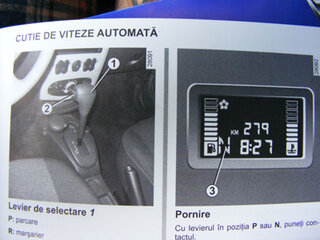 dacia_logan_sandero_automatikgetriebe.jpg