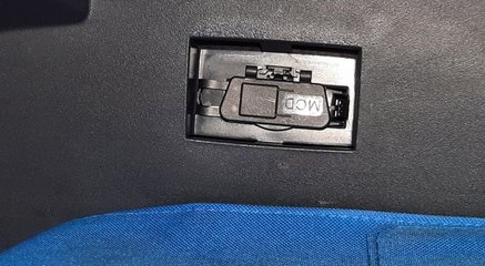 Dacia Handschuhfach1.jpg