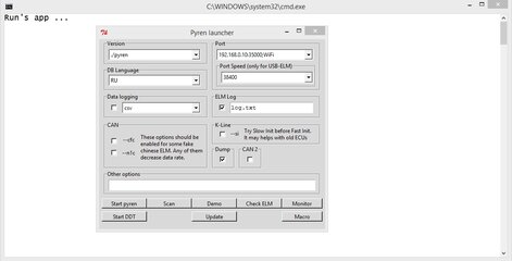 Pyren launcher+Data logging.jpg