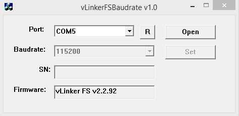 vLinkerFSBaudratev1.0.jpg