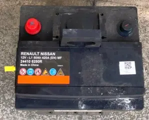 Sping-12V-Batterie.webp
