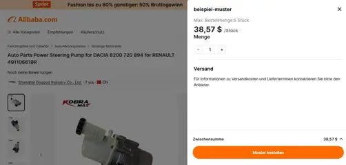 Dacia Servo.webp
