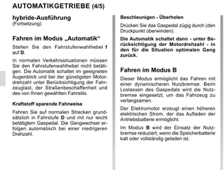 b-mode.webp