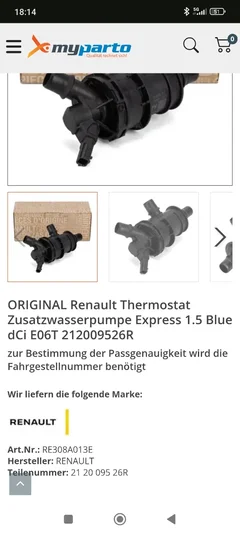 Screenshot_2025-08-28-18-14-56-476_com.android.chrome.webp