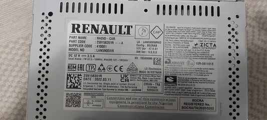 MediaNav MN4.webp