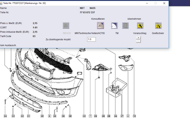 snip_20161229080838.png