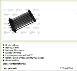 valeo.jpg