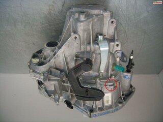 Getriebe2.jpg