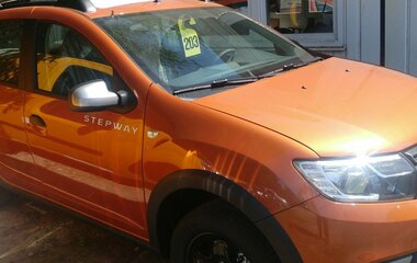 20170621_144253-1.jpg