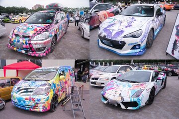 itasha.jpg