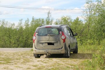 2017_07_02_IMG_1479 - Kopie.JPG