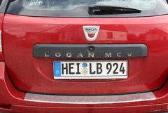 Logan MCV II (3).JPG