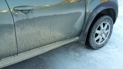 20180131_130241.jpg