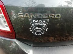 Dacia Kommunity auf meinem Steppi.jpg