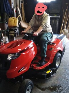 IMG_20190510_213255.jpg